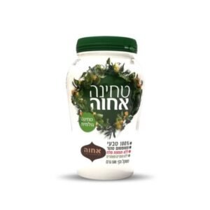 טחינה ירוק 500 גולמית