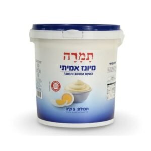מיונז 5 קילו