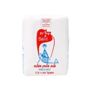מלח שולחן 1 קג